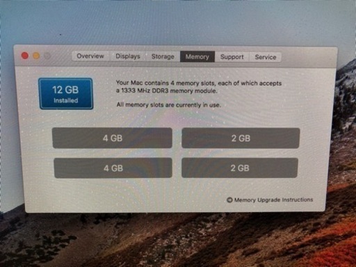 iMac 21.5inch Mid 2011 無線キーボード　マジックマウス