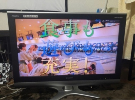 テレビ　シャープアクオス　32インチ