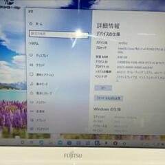 富士通　LIFEBOOK AH53/U /CPU Core i7-4722HQ 2.4HHz /メモリ8GB/ブルーレイドライブ/Windows 10 /SSD 480GB /中古品の画像