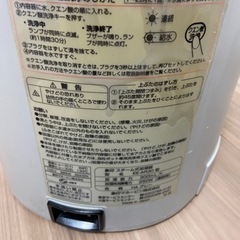 スチーム式加湿器　象印の画像