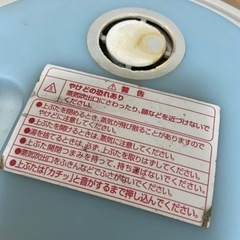 スチーム式加湿器　象印の画像