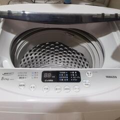 洗濯機　YAMAZEN　5.0kg　2020年式