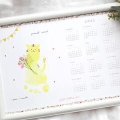 ＼無料／お子様の可愛い足形でカレンダー制作♡