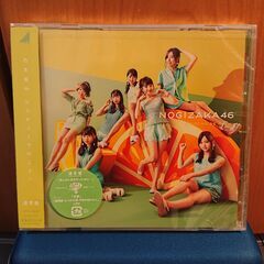 乃木坂４６　ＣＤ（通常版）５枚組（２／２セット目）