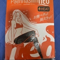 パンナスリムネオ・加圧式美脚レギンス HEAT