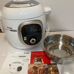 (お渡しする方、決まりました)【超美品　ほぼ新品】クックフォーミー エクスプレス  Cook4me Express 