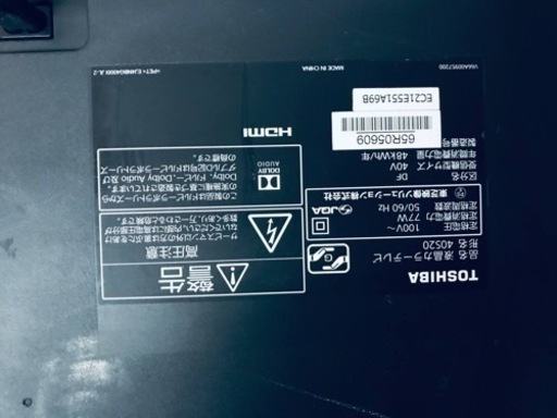 ①✨2017年製✨1402番 TOSHIBA✨液晶テレビ✨40S20‼️