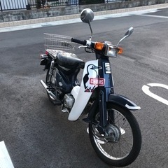 スーパーカブ70