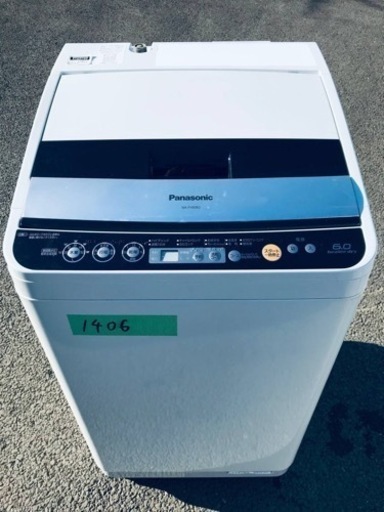 1406番 Panasonic✨電気洗濯乾燥機✨NA-FV60B2‼️