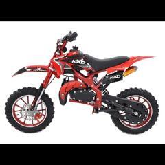 【別アカウントに出品中】値下げ❗競技モデル　ポケットバイク　モトクロス　の画像