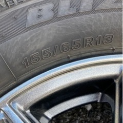 【受付終了】スタッドレスタイヤ155/65R13  4本セット　アルミホイールつき