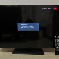 【ほぼ新品】東芝REGZA液晶テレビ32型TOSHIBA