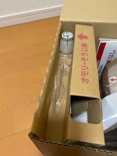 アサヒ軽金属工業の活力なべ SW 5.5L