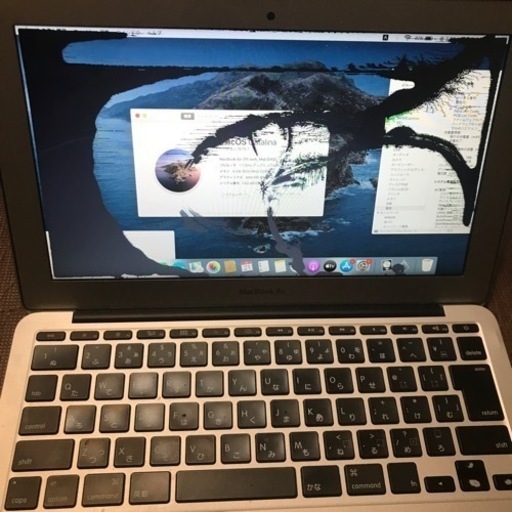 macbook air 訳あり