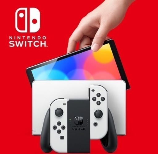Nintendo Switch 有機EL ホワイト　ゲーム