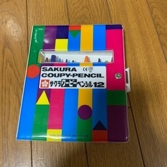 サクラマット水彩の画像