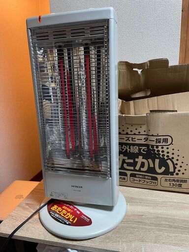 遠赤外線ヒーター 日立 シーズヒーター HLH-1040S 2016年製