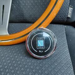 ナルディ ウッド 小径32.5パイ