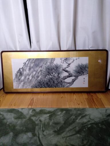 風景画　書道　額縁付き