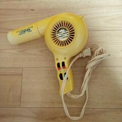 値下げしました!昭和レトロ　ドライヤー