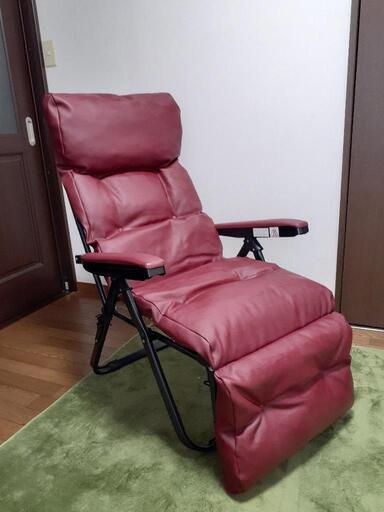 リクライニングチェア