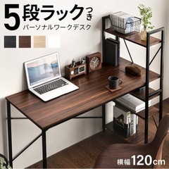 パソコンデスク ゲーミングデスク