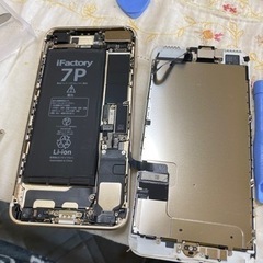 iPhoneのバッテリー交換します(1日1人まで予約制)