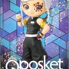 フィギュア　Qposket  ノーマルカラーver.