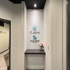 NewCabinご新規様10%OFF！ 浦和別所の17号線沿いに、南国LUXURYなオイルトリートメントエステ＆パーソナルメンテナンスGymの誕生です！ - 地元のお店