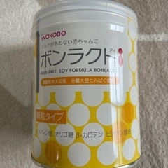 ボンラクト