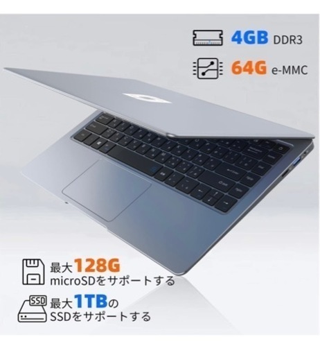 Jumper ノートパソコン 13.3インチ 未使用日本語キーボード Win10搭載