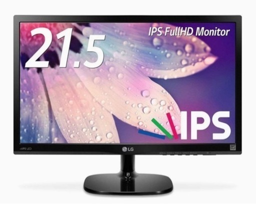 動作確認済　LG 21.5インチモニター　ディスプレイ　ブルーライト低減　やや傷あり