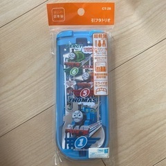 新品未使用！トーマス  スプーンフォーク箸セット