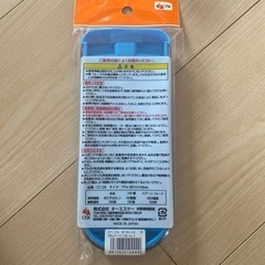 新品未使用！トーマス  スプーンフォーク箸セットの画像
