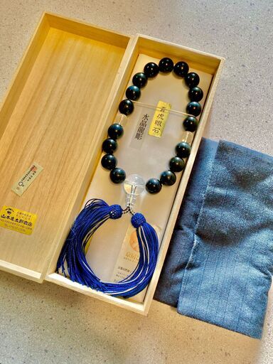 ほぼ新品　京念珠　男性用数珠 青虎目石 龍彫り本水晶 18大玉サイズ