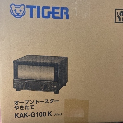 新品、未使用トースター