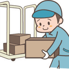 【午後からのお仕事】冷凍倉庫内での冷凍食品等のピッキング業務  ...