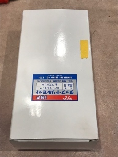 【新古品】未使用 ISF タップ・ドリルセット SSD-21
