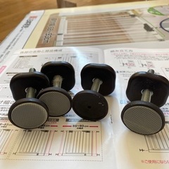 日本育児　ベビーゲート　赤ちゃん　ゲート　階段の画像