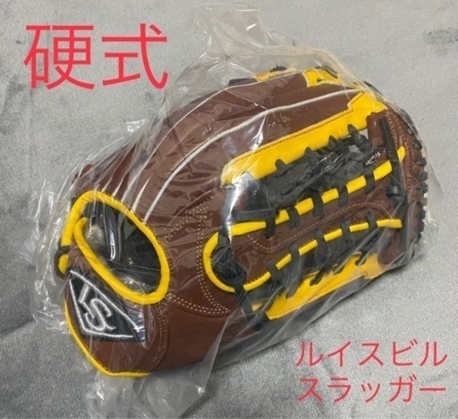 超美品　ルイスビルスラッガー　TPX 外野手　硬式　グローブ