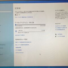 SONY VAIO (Windows 10) 譲ります