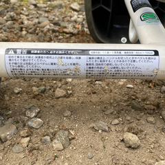 ［中古］D-bike dax折り畳み三輪車の画像