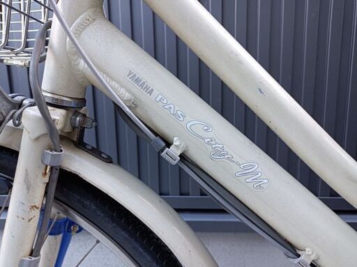 電動自転車