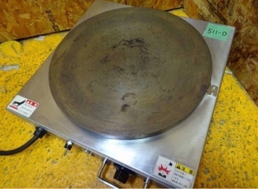 (511-0) ニチワ 電気クレープ機器 CM-360 2012年製 W410D410H135 100V 業務用 中古 厨房 飲食店 店舗 屋台 お祭り キッチンカー