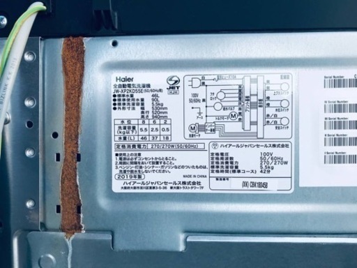 ①ET1228番⭐️ ハイアール電気洗濯機⭐️ 2019年式