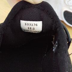 キッズ　スニーカー　18cm　GUの画像