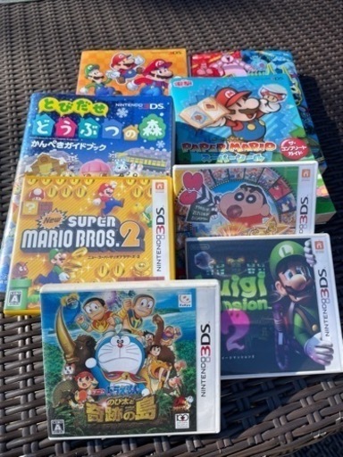 3Ds ソフトと本