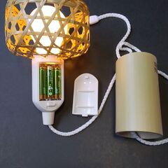 六つ目編み共縁かごペンダントライトの画像