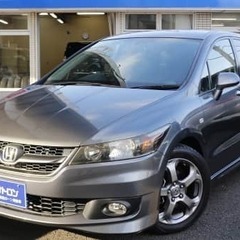 イケてる( *´艸｀)ストリーム