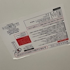 テーブル　キッズ　おりたたみの画像